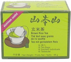 Brown Rice Green Tea Tea by Yamamotoyama — Steepster