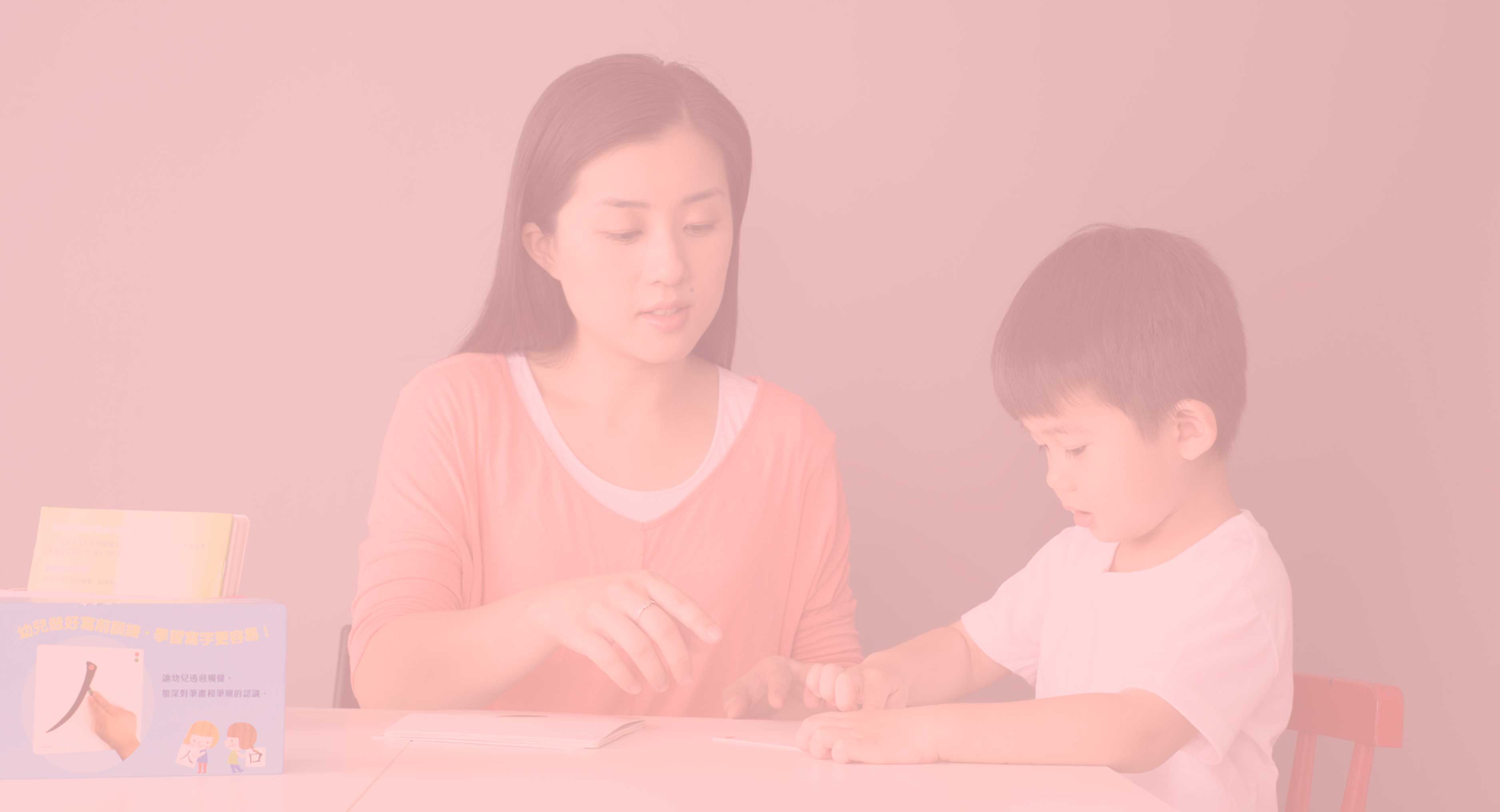live the Chinese language