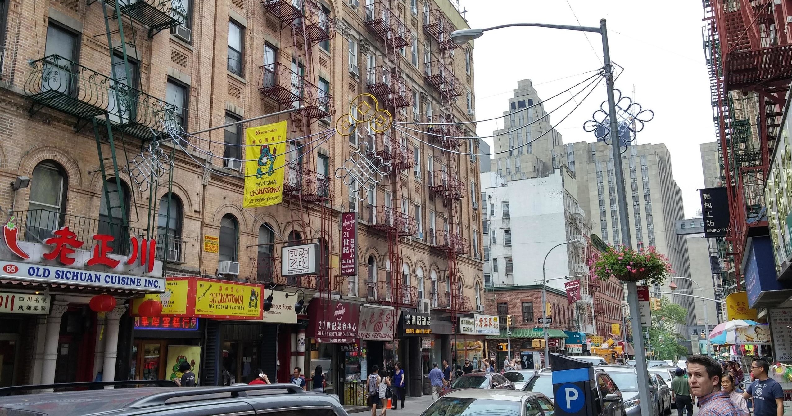 Midtown Mix Guided Public Tour (Hell's Kitchen) photo 1
