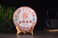 2009 Liming "Yue Chen Yue Xiang" Ripe Pu-erh from Yunnan Sourcing