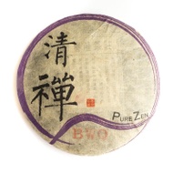 2009 Mr. feng BWQ from The Essence of Tea