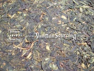2011 wild tree raw brick of Dehong sheng pu-erh from Yunnan Sourcing