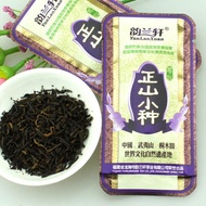 YunLanXuan Lapsang Souchong from YunLanXuan