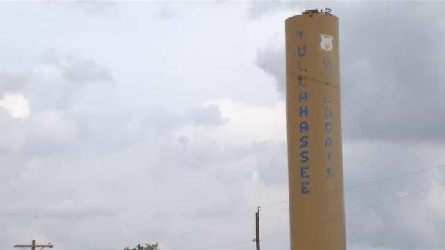 tullahassee water towerjpg