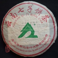 2002 Mengma Qi Zi Bing Cha Raw Puerh Cake 357g from Chawangshop