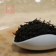 Fuan Tan Kim Guan Yin Yang congou from Double Star Tea Co. Ltd.( Fujian Shuang Xing Tea)