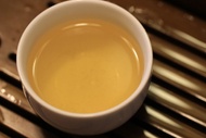 Ginseng Oolong from Mountain Tea