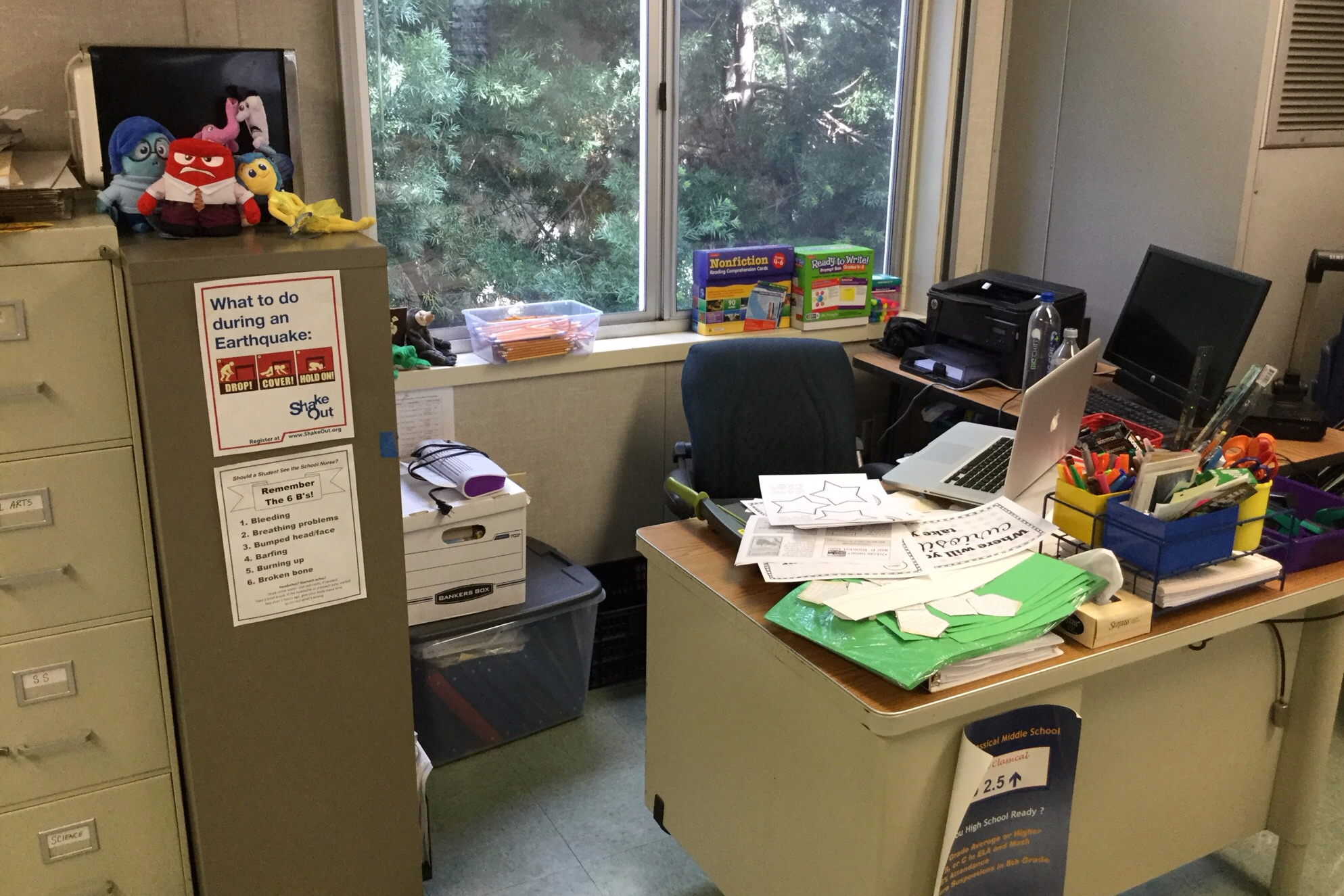 Classroom #5