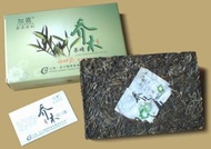 2006 Haiwan Arbor Tree Raw Pu-erh Brick from Haiwan Tea Factory (Angelina's Teas)