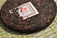 2008 Mu Ye Chun from Yunnan Sourcing