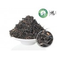 Premium Bai Lin Gong Fu from DragonTea House