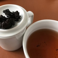 First Dibs: 10 Year Aged Shu Puerh Tea from Teance