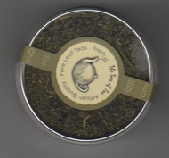 Sencha Shinrikyu sampler from The Tao of Tea