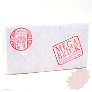 2014 Huang Pian MEGA Brick from Crimson Lotus Tea