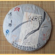 2008 Guan Zi Zai from Guan Zi Zai Tea Factory