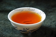 Keemun Huo Ya B from Vicony Teas