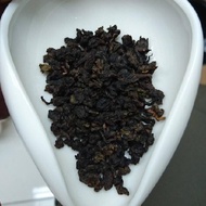 Everyday High Fire Tieguanyin from TeaLife Hong Kong
