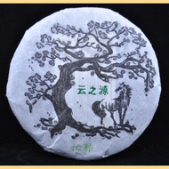 2014 Yunnan Sourcing Mang Fei Mountain Old Arbor Raw Pu-erh Tea Cake from Yunnan Sourcing