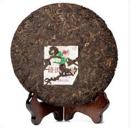Fengqing Ripened Tribute Pu-erh Cake Tea 2007 from Teavivre