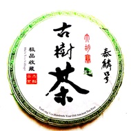 2014 Hu's Mengku Valley Ancient Tree Raw from TanLong Tea