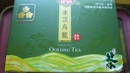 2013 Spring Lu Gu Farmers' Association Oolong Competition Dong Ding Oolong 3-Plum-Flower Winner Tea from Life In Teacup