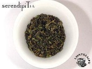 Milk Oolong from SerendipiTea