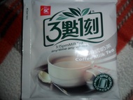 3:15 pm Coffee Milk Tea from Shih Chen Foods Co., Ltd. Taiwan