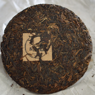 2006 Hekai Raw Puerh from Liquid Proust Teas