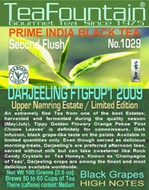 Darjeeling 2nd Flush 2009 FTGFOP1 Namring Estate from TeaFountain