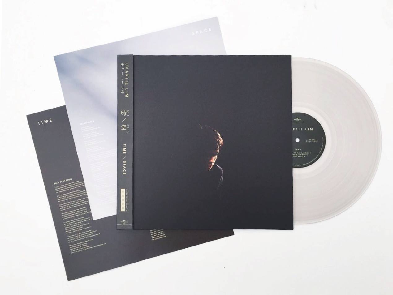 Charlie Lim's Time/Space gets a limited vinyl release, and some copies contain an exclusive pass