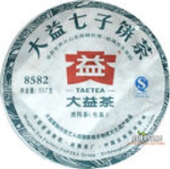 2012 Menghai Dayi 8582 Raw Puerh from Menghai Tea Factory