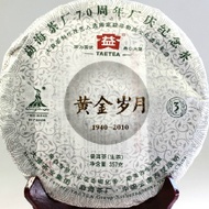 2010 Menghai "Golden Age" raw from Menghai Tea Factory