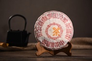 2005 CNNP Big Yellow Mark Raw Pu-erh Tea Cake from CNNP (Yunnan Sourcing)
