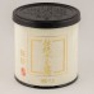 Yame traditional gyokuro from Zenhodo