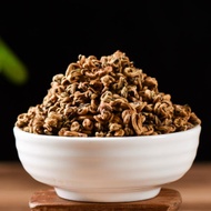 Imperial Pure Gold Bi Luo Chun Black Tea of Feng Qing * Spring 2017 from Yunnan Sourcing