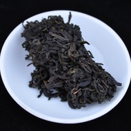 Hunan Tian Jian Basket Hei Cha Tea * 1 kilogram from Yunnan Sourcing