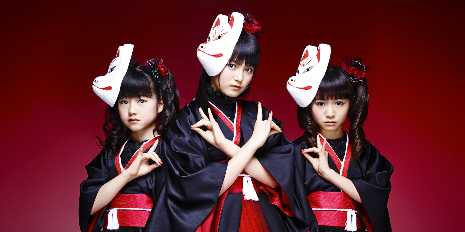BABYMETAL releases new song, announces Yuimetal's departure