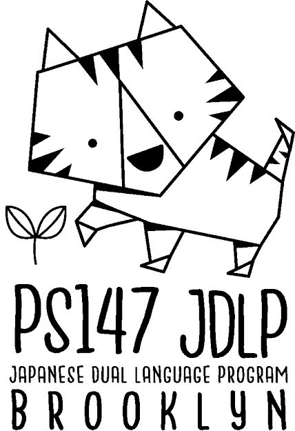Brooklyn Japanese Dual Language Association Inc logo