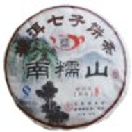 2009 Authentic Menghai Nan Nuo Shan Puerh Ripe Tea Cake 357g from Dragon Tea House