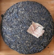 2001 Jin Chang Hao Yiwu from The Essence of Tea