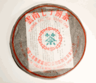 Yunnan Chi Tse Beeng Puerh (Spring Bud) from Dream About Tea
