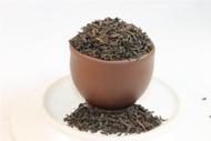 Russian Caravan from Capital Teas