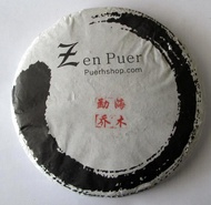 2014 Zenpuer 1406 Menghai Qiaomu Green Pu-erh Tea Cake 357g from Puerh Shop