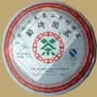 2007 6FTM Zhong Cha Brand "Mengyi" Ripe Puerh Cake from Six Famous Tea Mountains ( Tuocha Tea)