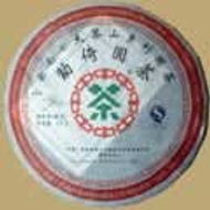 2007 6FTM Zhong Cha Brand "Mengyi" Ripe Puerh Cake from Six Famous Tea Mountains ( Tuocha Tea)