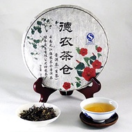 Denong Raw Cake, Vintage 2007 from Bana Tea Company