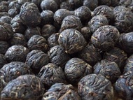 Jing Mai Gu Shu Oolong Orbs from Beautiful Taiwan Tea Company