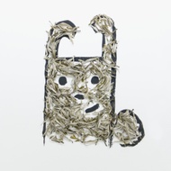 Moon Bunny - Wild Silver Needle from teabento