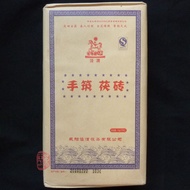 2011 Shaanxi Shouzhu (Hand made) Jingwei Fu Zhuan from Chawangshop