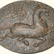 Ma Zhuan Cha (Horse brick) from Silk Road Teas